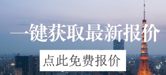 70平方小户型装修多少钱？小户型简约装修预算清单
