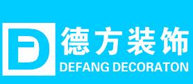 沈阳哪家装修公司好？沈阳口碑装修公司前十强