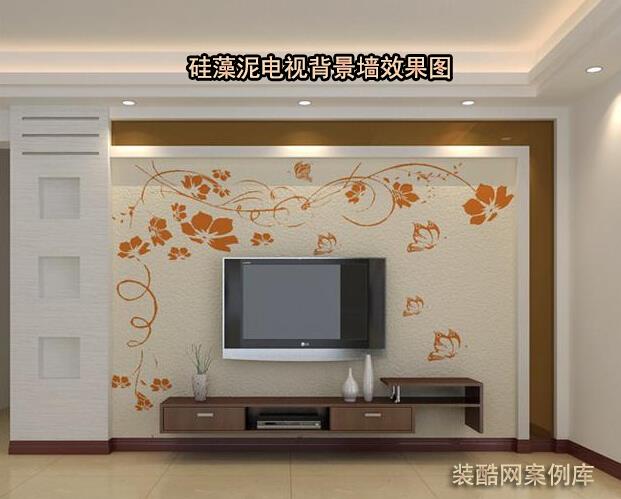 硅藻泥电视背景墙效果图
