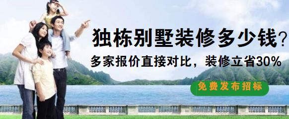 独栋别墅装修多少钱？百万整装300平极简主义大别墅