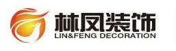 沈阳哪家装修公司好？沈阳口碑装修公司前十强
