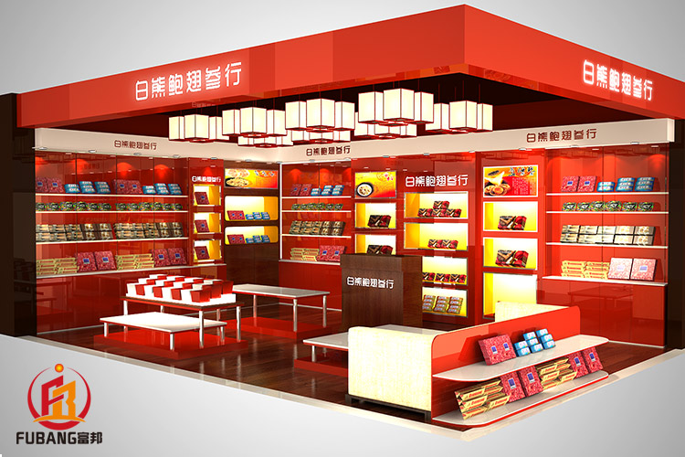 保健品店装修